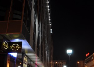 Проектирование наружного освещения в комлексе зданий 4 ветра